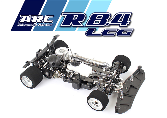 ARC R8.4 LCG-25
