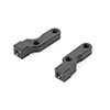 A10 Suspension Mount Rear-Alu (2)