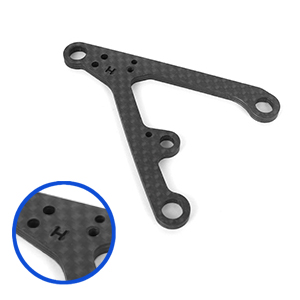 A11 Rear Low Arm-Hard